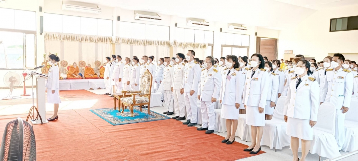 ไฟล์แนบ กปภ.สาขาเกาะคา เข้าร่วมพิธีทำบุญตักบาตรถวายพระราชกุศล และพิธีถวายสัตย์ปฏิญาณเพื่อเป็นข้าราชการที่ดีและพลังของแผ่นดิน   ........................................... เมื่อวันที่ 28 กรกฎาคม 2565 กปภ.สาขาเ