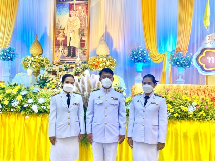 ไฟล์แนบ การประปาส่วนภูมิภาคสาขากระบี่ ร่วมกิจกรรมเนื่องเนื่องในโอกาสวันเฉลิมพระชนมพรรษา 70 พรรษา 28 กรกฎาคม 2565 พิธีถวายสัตย์ปฏิญาณเป็นข้าราชการที่ดีและพลังของแผ่นดินแสดงออกซึ่งความจงรักภักดีต่อสถาบัน ชาติ ศาสนา พระมหากษัตริย์
