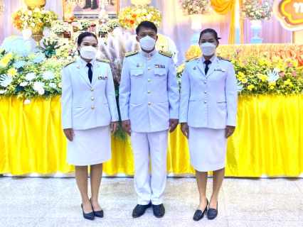 ไฟล์แนบ การประปาส่วนภูมิภาคสาขากระบี่ ร่วมกิจกรรมเนื่องเนื่องในโอกาสวันเฉลิมพระชนมพรรษา 70 พรรษา 28 กรกฎาคม 2565 พิธีถวายสัตย์ปฏิญาณเป็นข้าราชการที่ดีและพลังของแผ่นดินแสดงออกซึ่งความจงรักภักดีต่อสถาบัน ชาติ ศาสนา พระมหากษัตริย์