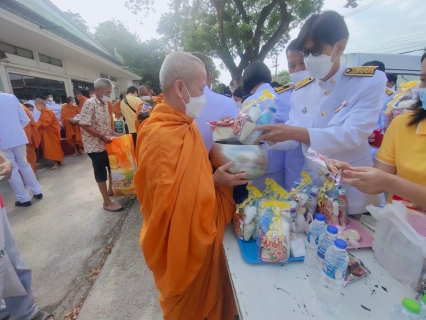 ไฟล์แนบ กปภ.สาขาท่ามะกา เข้าร่วมพิธีทำบุญตักบาตรถวายพระราชกุศล และพิธีถวายสัตย์ปฏิญาณเพื่อเป็นข้าราชการที่ดีและพลังของแผ่นดิน กิจกรรมเฉลิมพระเกียรติพระบาทสมเด็จพระเจ้าอยู่หัว  เนื่องในโอกาสมหามงคลเฉลิมพระชนมพรรษา 28 กรกฎาคม 2565