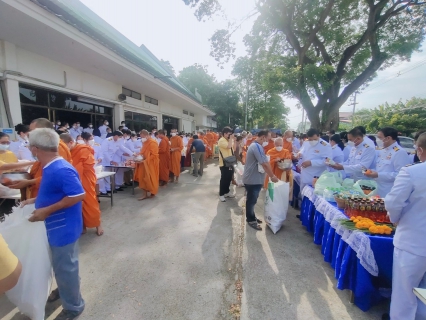 ไฟล์แนบ กปภ.สาขาท่ามะกา เข้าร่วมพิธีทำบุญตักบาตรถวายพระราชกุศล และพิธีถวายสัตย์ปฏิญาณเพื่อเป็นข้าราชการที่ดีและพลังของแผ่นดิน กิจกรรมเฉลิมพระเกียรติพระบาทสมเด็จพระเจ้าอยู่หัว  เนื่องในโอกาสมหามงคลเฉลิมพระชนมพรรษา 28 กรกฎาคม 2565