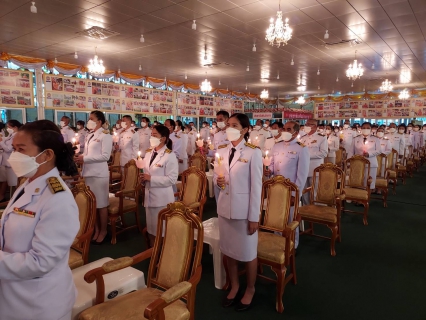 ไฟล์แนบ กปภ.สาขาสามพราน เข้าร่วมพิธีถวายเครื่องราชสักการะและวางพานพุ่ม และพิธีจุดเทียนชัยถวายพระพร เนื่องในโอกาสวันเฉลิมพระชนมพรรษา พระบาทสมเด็จพระเจ้าอยู่หัว 