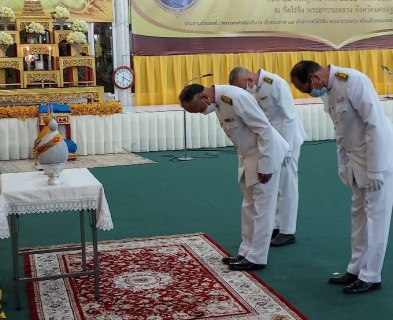 ไฟล์แนบ กปภ.สาขาสามพราน เข้าร่วมพิธีถวายเครื่องราชสักการะและวางพานพุ่ม และพิธีจุดเทียนชัยถวายพระพร เนื่องในโอกาสวันเฉลิมพระชนมพรรษา พระบาทสมเด็จพระเจ้าอยู่หัว 