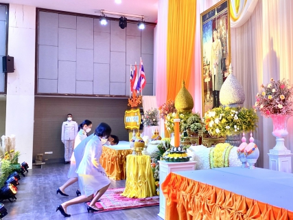 ไฟล์แนบ การประปาส่วนภูมิภาคสาขากระบี่ ร่วมกิจกรรมเนื่องเนื่องในโอกาสวันเฉลิมพระชนมพรรษา 70 พรรษา 28 กรกฎาคม 2565 พิธีถวายเครื่องราชสักการะ วางพานพุ่มและถวายพระพรชัยมงคล