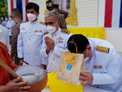 ไฟล์แนบ กปภ.สาขาเกาะพะงัน ร่วมตักบาตรอาหารแห้ง เฉลิมพระเกียรติพระบาทสมเด็จพระเจ้าอยู่หัว รัชกาลที่ 10