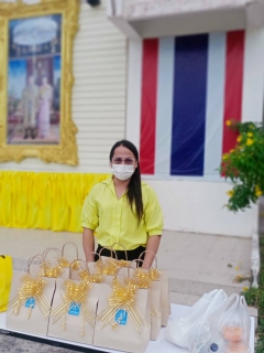 ไฟล์แนบ กปภ.สาขาเกาะพะงัน ร่วมตักบาตรอาหารแห้ง เฉลิมพระเกียรติพระบาทสมเด็จพระเจ้าอยู่หัว รัชกาลที่ 10