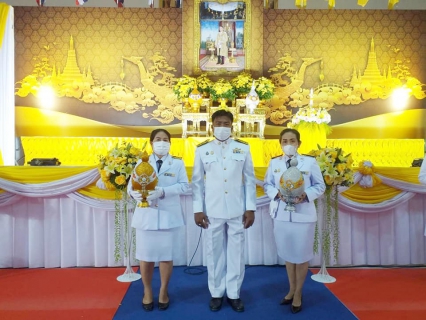 ไฟล์แนบ วันพฤหัสบดีที่ 28 กรกฎาคม 2565 กปภ.สาขากาญจนดิษฐ์ โดยนายสุรพงศ์ สมหวัง ผู้จัดการ กปภ.สาขากาญจนดิษฐ์ มอบหมายพนักงานในสังกัด ร่วมพิธีถวายเครื่องราชสักการะ วางพานพุ่มและถวายพระพรชัยมงคล เนื่องในโอกาสมหามงคลเฉลิมพระชนมพรรษา 70 พรรษา พระบาทสมเด็จพระปรเมนทรรามาธิบดีศรีสินทรมหาวชิราลงกรณ พระวชิรเกล้าเจ้าอยู่หัว 28 กรกฎาคม 2565 ณ ศาลาประชาคมที่ว่าการอำเภอกาญจนดิษฐ์   อำเภอกาญจนดิษฐ์  จังหวัดสุราษฎร์ธานี 