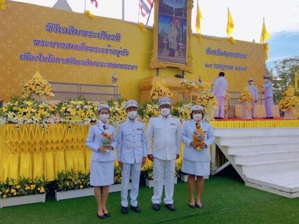 ไฟล์แนบ กปภ.สาขาสมุทรสาคร สังกัด เข้าร่วมพิธีเฉลิมพระเกียรติเนื่องในโอกาสมหามงคลเฉลิม พระชนมพรรษา 28 กรกฎาคม 2565