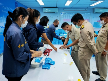 ไฟล์แนบ กปภ.สาขาสมุทรสาคร ตรวจหาสารเสพติดให้แก่พนักงานในสังกัด ในโครงการโรงงานสีขาว