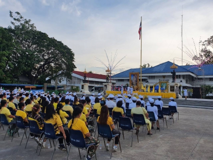 ไฟล์แนบ การประปาส่วนภูมิภาคสาขาฮอด ร่วมพิธีถวายเครื่องราชสักการะและวางพานพุ่ม จุดเทียนชัยถวายพระพร ชัยมงคล เฉลิมพระเกียรติพระบาทสมเด็จพระเจ้าอยู่หัว 