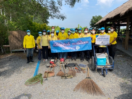 ไฟล์แนบ กปภ.สาขาคลองหลวง ร่วมกับชุมชนตำบลคลองห้า จัดกิจกรรม "โครงการรวมพลังจิตอาสา กปภ. เทิดไท้องค์ราชัน พระพันปีหลวง "