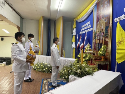 ไฟล์แนบ กปภ.สาขาเทิง ร่วมพิธีถวายเครื่องราชสักการะ วางพานพุ่มและพิธีจุดเทียนชัยถวายพระพรชัยมงคล เนื่องในโอกาสวันเฉลิมพระชนมพรรษาพระบาทสมเด็จพระเจ้าอยู่หัว รัชกาลที่ 10