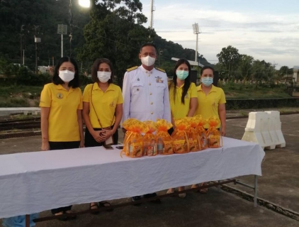 ไฟล์แนบ กปภ.สาขาระนอง เข้าร่วมกิจกรรมเฉลิมพระเกียรติพระบาทสมเด็จพระเจ้าอยู่หัว เนื่องในโอกาสวันเฉลิมพระชนมพรรษา 28 กรกฎาคม 2565