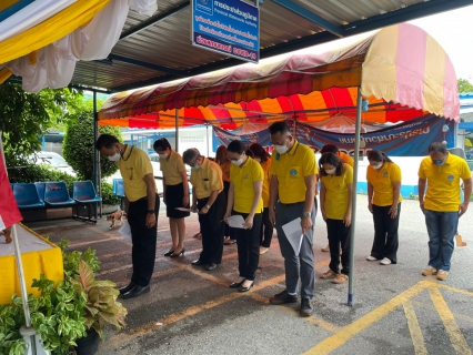 ไฟล์แนบ การประปาส่วนภูมิภาคสาขาฉะเชิงเทรา จัดพิธีถวายสัตย์ปฏิญาณ เพื่อเป็นข้าราชการที่ดีและพลังของแผ่นดิน เนื่องในวันเฉลิมพระชนมพรรษา 28 กรกฎาคม 2565 ในหลวงรัชกาลที่ 10