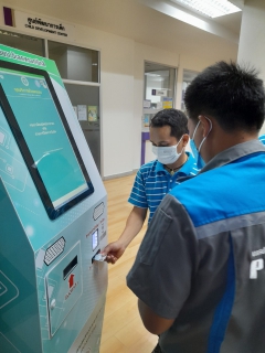 ไฟล์แนบ กปภ.สาขากาญจนบุรี เข้ารับการตรวจสุขภาพประจำปี 2565