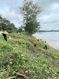 ไฟล์แนบ กปภ.สาขาเขมราฐ จัดกิจกรรมรวมพลังจิตอาสา กปภ.เทิดไท้องค์ราชัน พระพันปีหลวง