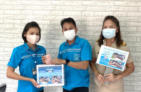 ไฟล์แนบ Public mind from kpp.  จิตสาธารณะประตูสู่ CSR ที่ยั่งยืน 