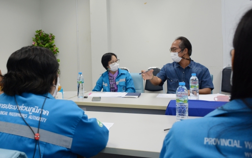 ไฟล์แนบ การประปาส่วนภูมิภาคสาขารังสิต (ชั้นพิเศษ) จัดประชุมหัวหน้างานและตัวแทนพนักงาน โครงการ (Morning Talk) ประจำเดือน กรกฎาคม 2565