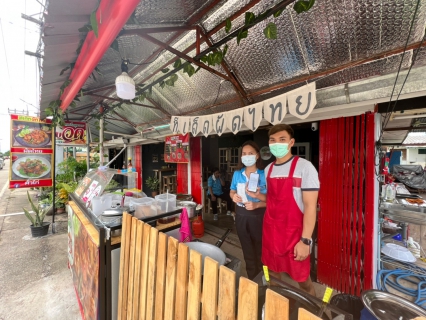 ไฟล์แนบ พักเที่ยงเราไม่หยุด!! เดินหน้าต่อชวนลูกค้าชำระค่าน้ำบน PWA Line Official