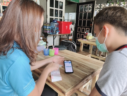 ไฟล์แนบ พักเที่ยงเราไม่หยุด!! เดินหน้าต่อชวนลูกค้าชำระค่าน้ำบน PWA Line Official