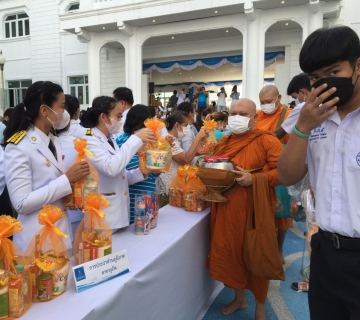 ไฟล์แนบ กปภ.สาขาภูเก็ต เข้าร่วมพิธีทำบุญตักบาตรข้าวสารอาหารแห้งพระสงฆ์และสามเณร เนื่องในโอกาสวันเฉลิมพระชนมพรรษา สมเด็จพระนางเจ้าสิริกิติ์ พระบรมราชินีนาถ พระบรมราชชนนีพันปีหลวง