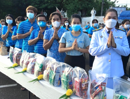 ไฟล์แนบ การประปาส่วนภูมิภาคสาขากระบี่ ร่วมพิธีทำบุญตักบาตร ถวายพระราชกุศล สมเด็จพระนางเจ้าสิริกิติ์ พระบรมราชินีนาถ พระบรมราชชนนีพันปีหลวง เนื่องในโอกาสมหามงคลเฉลิมพระชนมพรรษา 90 พรรษา 12 สิงหาคม 2565