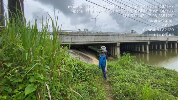 ไฟล์แนบ การประปาส่วนภูมิภาคสาขาตะกั่วป่า ดำเนินงานตามแผนบริหารจัดการน้ำสูญเสียเชิงรุก