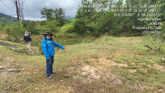 ไฟล์แนบ การประปาส่วนภูมิภาคสาขาตะกั่วป่า ดำเนินงานตามแผนบริหารจัดการน้ำสูญเสียเชิงรุก