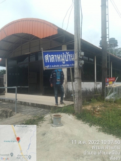 ไฟล์แนบ การประปาส่วนภูมิภาคสาขาตะกั่วป่า ดำเนินงานตามแผนบริหารจัดการน้ำสูญเสียเชิงรุก