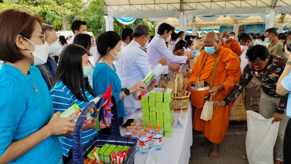 ไฟล์แนบ กปภ.สาขาราชบุรี เข้าร่วมพิธีเฉลิมพระเกียติเนื่องในโอกาสมหามงคลเฉลิมพระชนมพรรษา ๙๐ พรรษา ๑๒ สิงหาคม ๒๕๖๕