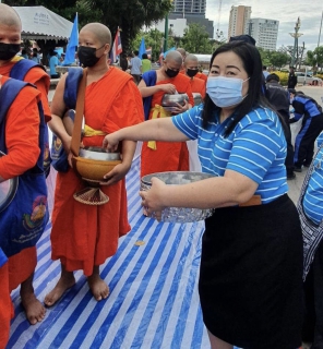 ไฟล์แนบ การประปาส่วนภูมิภาคสาขาขอนแก่น (ชั้นพิเศษ) ร่วมพิธีเฉลิมพระเกียรติ เนื่องในโอกาสวันเฉลิมพระชนมพรรษา สมเด็จพระนางเจ้าสิริกิติ์ พระบรมราชินีนาถ พระบรมราชชนนีพันปีหลวง 2565