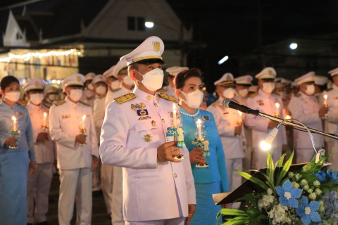 ไฟล์แนบ การประปาส่วนภูมิภาคสาขาชุมพร ร่วมกิจกรรม พิธีถวายเครื่องราชสักการะ วางพานพุ่ม และพิธีจุดเทียนถวายพระพรชัยมงคล สมเด็จพระนางเจ้าสิริกิติ์ พระบรมราชินีนาถ พระบรมราชชนนีพันปีหลวง เนื่องในโอกาสมหามงคลเฉลิมพระชนมพรรษา 90 พรรษา 12 สิงหาคม 2565 ณ บริเวณ หน้าสำนักงานเทศบาลเมืองชุมพร