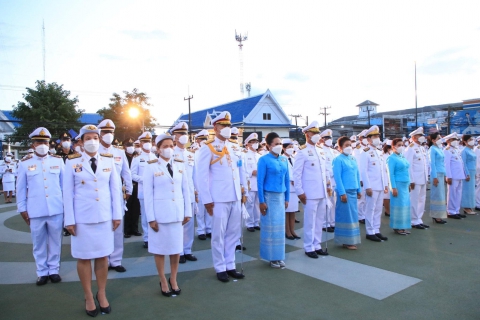 ไฟล์แนบ การประปาส่วนภูมิภาคสาขาชุมพร ร่วมกิจกรรม พิธีถวายเครื่องราชสักการะ วางพานพุ่ม และพิธีจุดเทียนถวายพระพรชัยมงคล สมเด็จพระนางเจ้าสิริกิติ์ พระบรมราชินีนาถ พระบรมราชชนนีพันปีหลวง เนื่องในโอกาสมหามงคลเฉลิมพระชนมพรรษา 90 พรรษา 12 สิงหาคม 2565 ณ บริเวณ หน้าสำนักงานเทศบาลเมืองชุมพร
