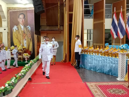 ไฟล์แนบ กปภ.สาขาคลองท่อม ได้เข้าร่วมพิธีถวายเครื่องราชสักการะและวางพานพุ่ม และพิธีจุดเทียนถวายพระพรชัยมงคล 
