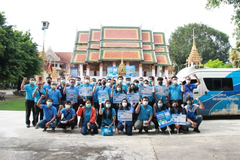 ไฟล์แนบ กรจ.6 ร่วมกับสาขาภาคีเครือข่าย "ร้อยสินธุ์" ลงพื้นที่ประชาสัมพันธ์เชิงรุก เพิ่มลูกค้าไลน์แอด @PWAThailland พื้นที่ให้บริการ กปภ.สาขาร้อยเอ็ด