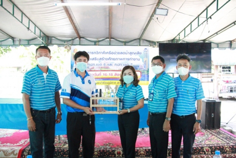 ไฟล์แนบ สายงาน รองผู้ว่าการ (ปฏิบัติการ 2) จัดโครงการทวิภาคีเครือข่ายเพิ่มศักยภาพการปฏิบัติงาน ณ กปภ.สาขาร้อยเอ็ด จ.ร้อยเอ็ด