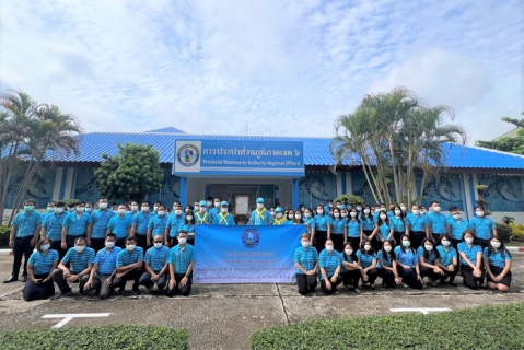 ไฟล์แนบ กปภ.ข.6 จัดพิธีถวายพระพรชัยมงคลและบริจาคโลหิต ถวายราชสดุดีสมเด็จพระบรมราชชนนี พันปีหลวง เนื่องในโอกาสมหามงคลเฉลิมพระชนมพรรษา 90 พรรษา 12 สิงหาคม 2565