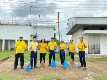 ไฟล์แนบ กปภ.สาขาศรีสะเกษ จัดโครงการรวมพลังจิตอาสา กปภ.เทิดไท้องค์ราชัน พระพันปีหลวง 2565