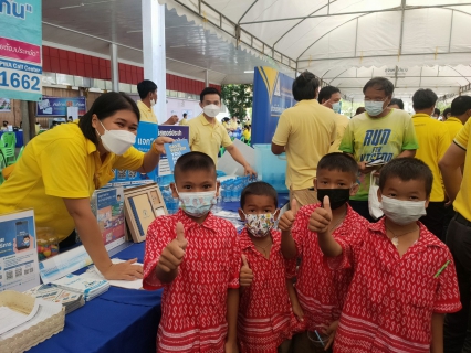 ไฟล์แนบ กปภ.สาขาสมุทรสาคร ออกหน่วยให้บริการประชาชน โครงการเติมใจให้กัน ครั้งที่ 11/2565 ร่วมกับ จ.สมุทรสาคร