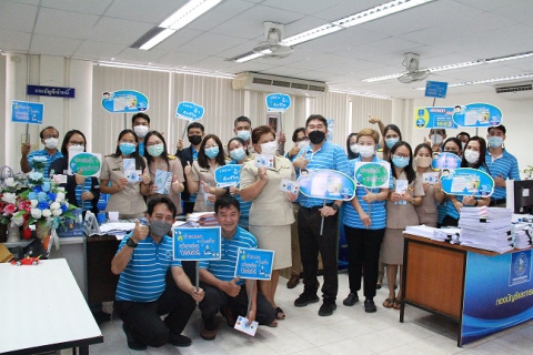 ไฟล์แนบ กรจ.6 จัดกิจกรรมโครงการ DSM INSIDE รณรงค์การใช้น้ำอย่างประหยัด