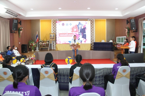 ไฟล์แนบ กปภ.ข.7 ร่วมสนับสนุนกิจกรรมโครงการสร้างเสริมสุขภาพประชาชนด้านการออกกำลังกายด้วยทักษะกีฬาวอลเลย์บอล