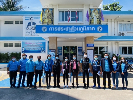 ไฟล์แนบ ตรวจประเมิน Water is Life โรงกรองน้ำแม่ข่าย กปภ.สาขาภูเขียว