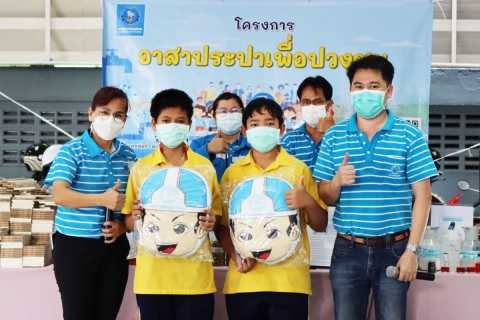 ไฟล์แนบ กปภ.สาขาชลบุรี (พ) ร่วมกับ กปภ.เขต 1 จัดโครงการ อาสาประปาเพื่อปวงชน ปี 2565 โรงเรียนปรีชานุศาสน์