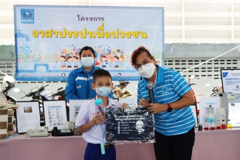 ไฟล์แนบ กปภ.สาขาชลบุรี (พ) ร่วมกับ กปภ.เขต 1 จัดโครงการ อาสาประปาเพื่อปวงชน ปี 2565 โรงเรียนปรีชานุศาสน์