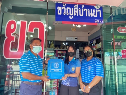 ไฟล์แนบ กปภ.สาขาชะอวดเยี่ยมลูกค้ารายสำคัญ 