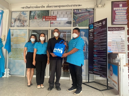 ไฟล์แนบ การประปาส่วนภูมิภาคสาขาไชยา ลงพื้นที่ พบปะพูดคุยกับผู้ใช้น้ำรายใหญ่ ภายใต้กิจกรรมมุ่งมั่นเพื่อปวงชน เติมใจให้กัน ในพื้นที่ ต.ไชยา จำนวน 4 ราย