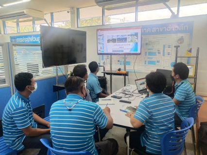 ไฟล์แนบ การประปาส่วนภูมิภาคสาขาอ่าวลึก เข้ารับการตรวจประเมินผลการดำเนินงาน WSP ไตรมาส 4/2565ของ กปภ.สาขาอ่าวลึก ผ่านทางระบบ Online (Zoom Meeting)