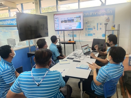 ไฟล์แนบ การประปาส่วนภูมิภาคสาขาอ่าวลึก เข้ารับการตรวจประเมินผลการดำเนินงาน WSP ไตรมาส 4/2565ของ กปภ.สาขาอ่าวลึก ผ่านทางระบบ Online (Zoom Meeting)