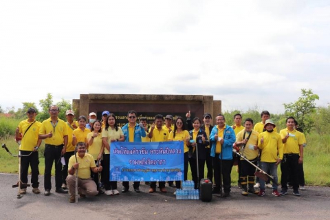 ไฟล์แนบ กปภ.สาขาอำนาจเจริญจัดกิจกรรมโครงการรวมพลังจิตอาสา กปภ.เทิดไท้องค์ราชัน พระพันปีหลวง 2565