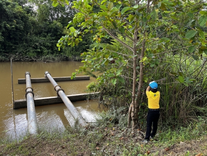 ไฟล์แนบ กปภ.สาขาเลิงนกทาจัดกิจกรรม โครงการรวมพลังจิตอาสาเทิดไท้องค์ราชัน พระพันปีหลวง